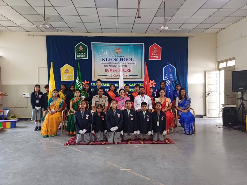 Investiture Ceremony – Primary Section (2025-2026)