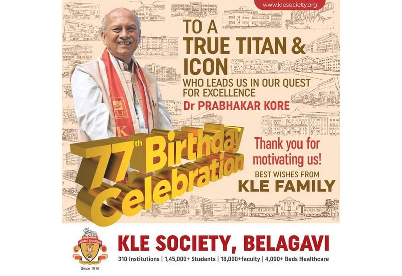 77th birthday of our honorable Chairman Dr Prabhakar Kore Sir