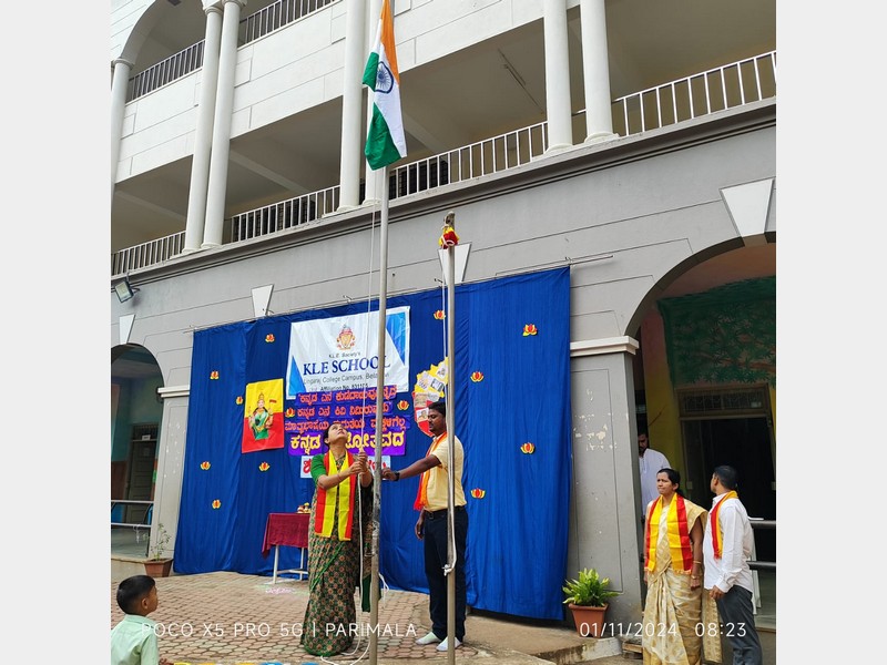 Karnataka Rajyotsava Celebration