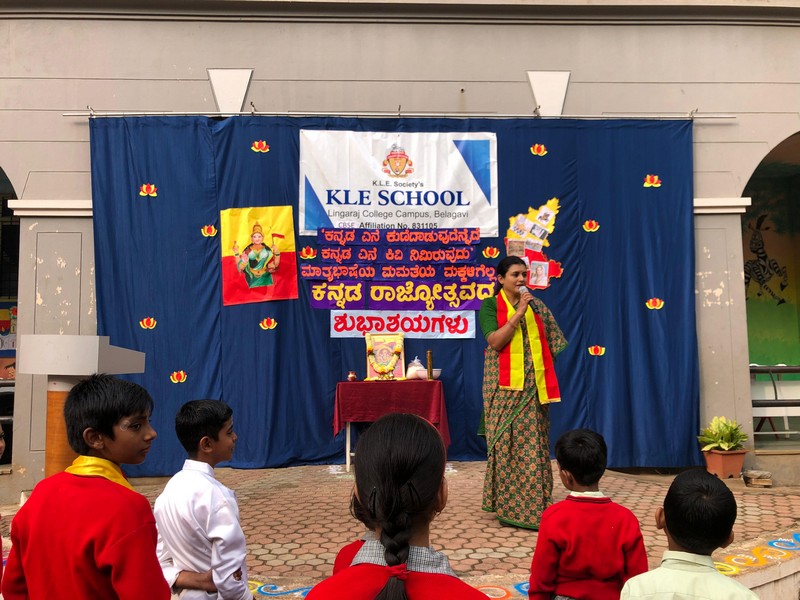 Karnataka Rajyotsava Celebration