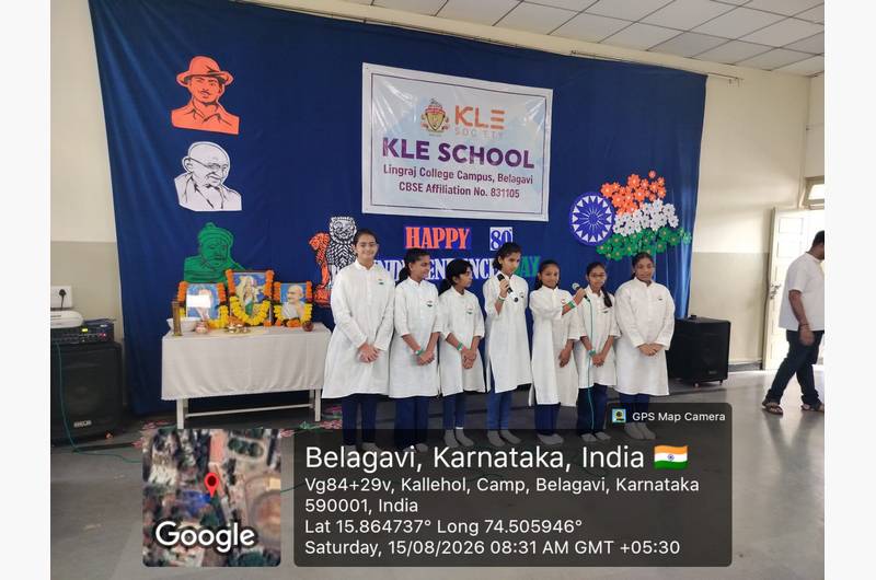  80th Independence Day Celebration – A Tribute to Our Motherland 
