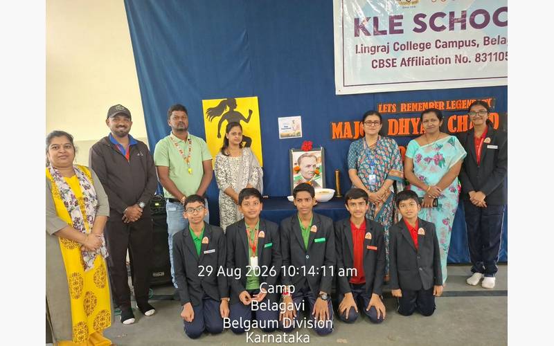 National Sports Day Celebration